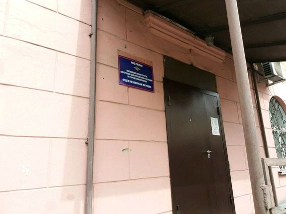 прописка в Ивановской области